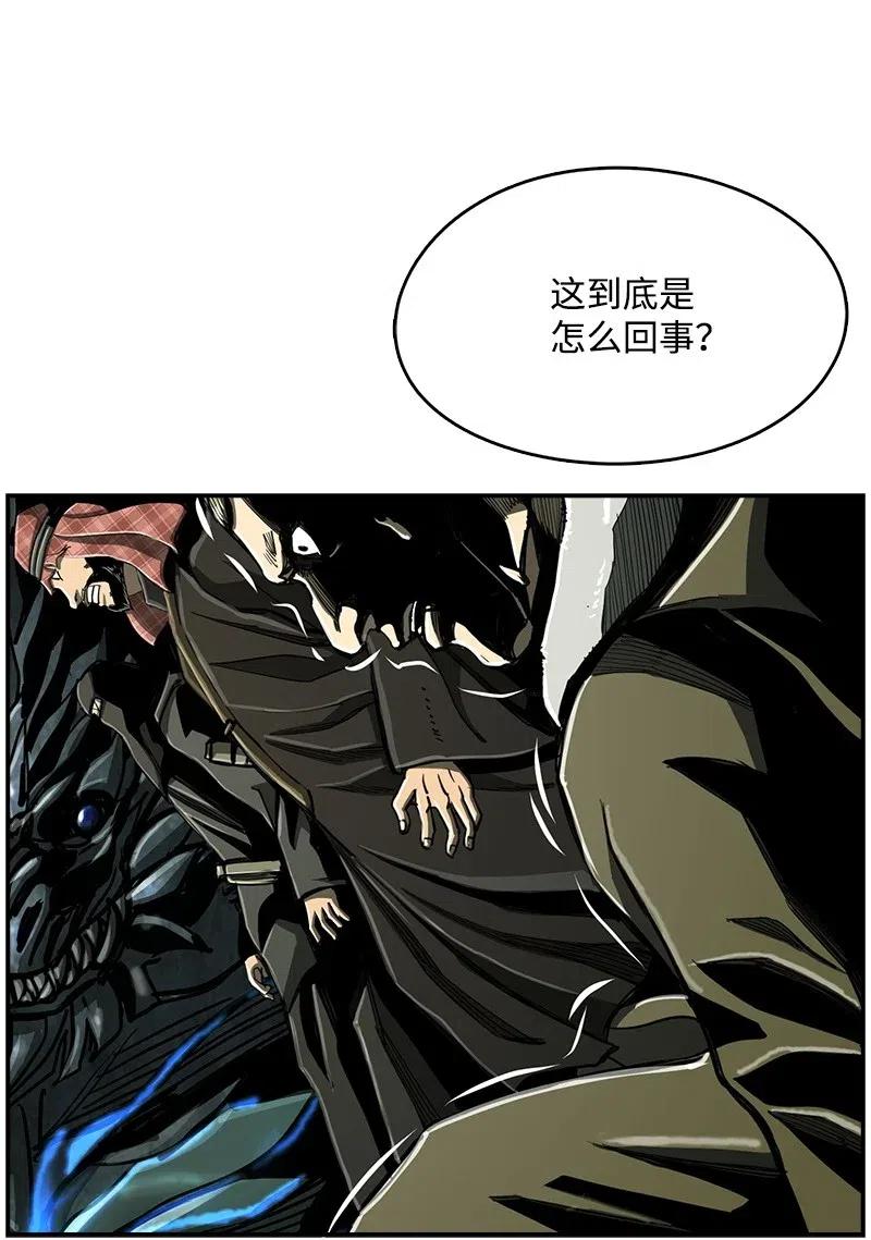 69 69(1/2)-第70话