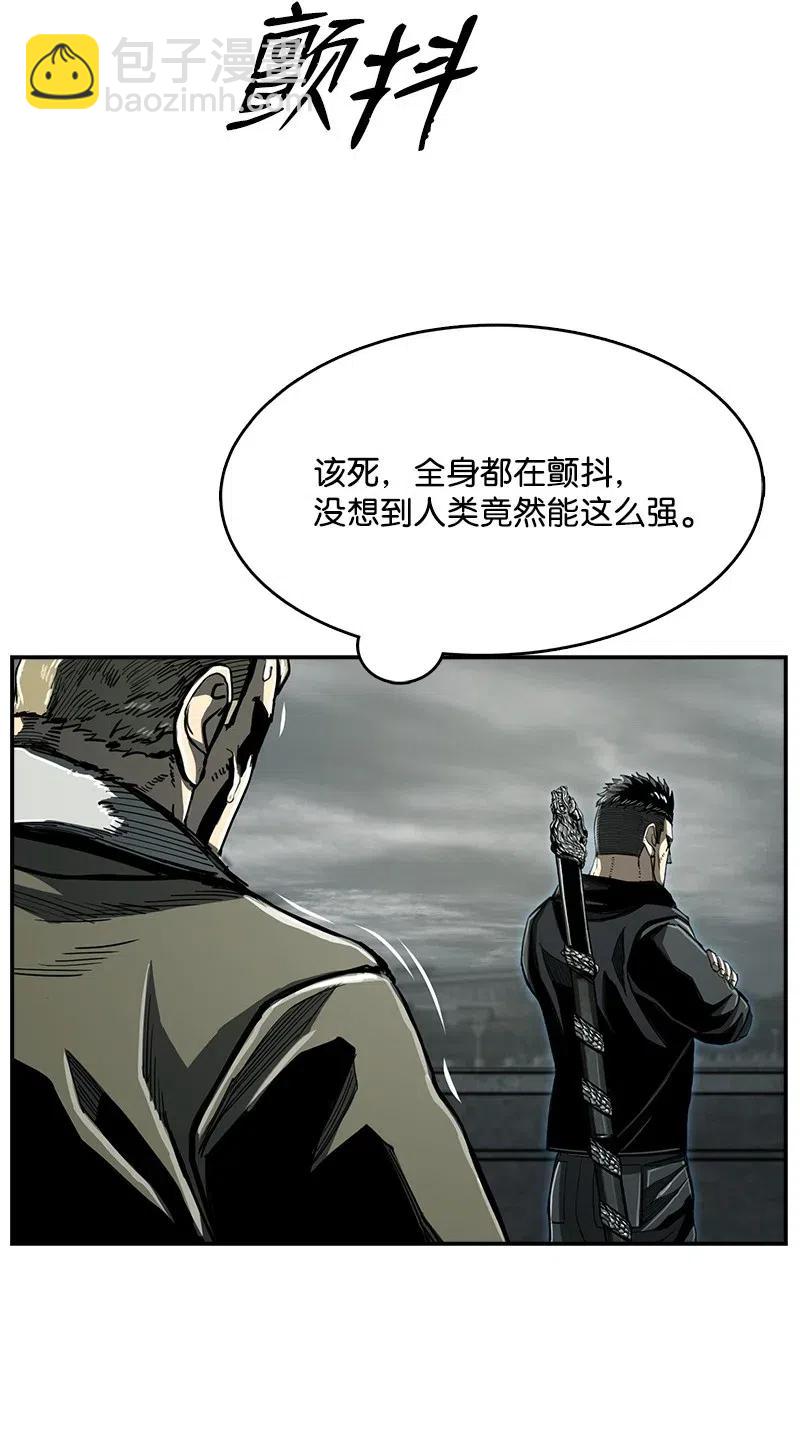 69 69(1/2)-第70话