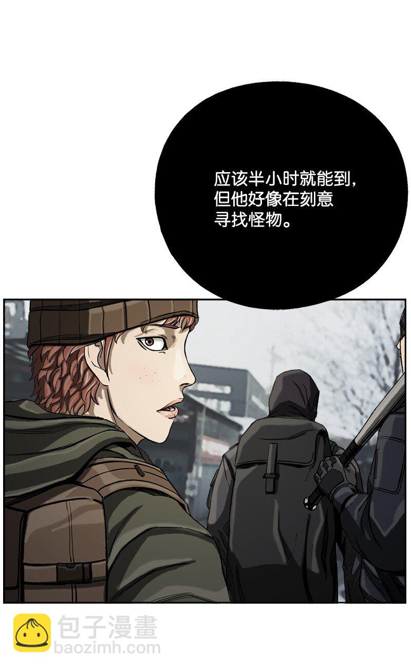 07 07(1/2)-第8话