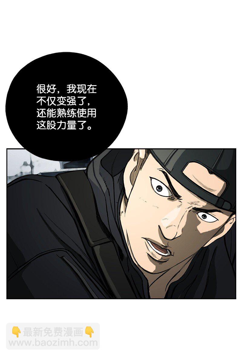07 07(1/2)-第8话