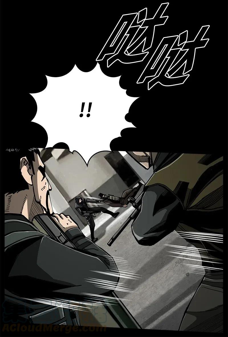 73 73(1/2)-第74话