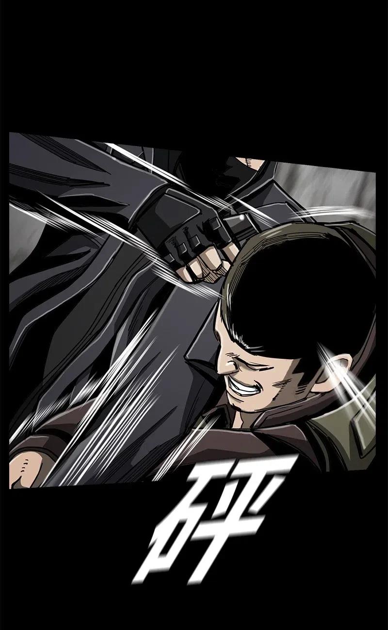 73 73(1/2)-第74话
