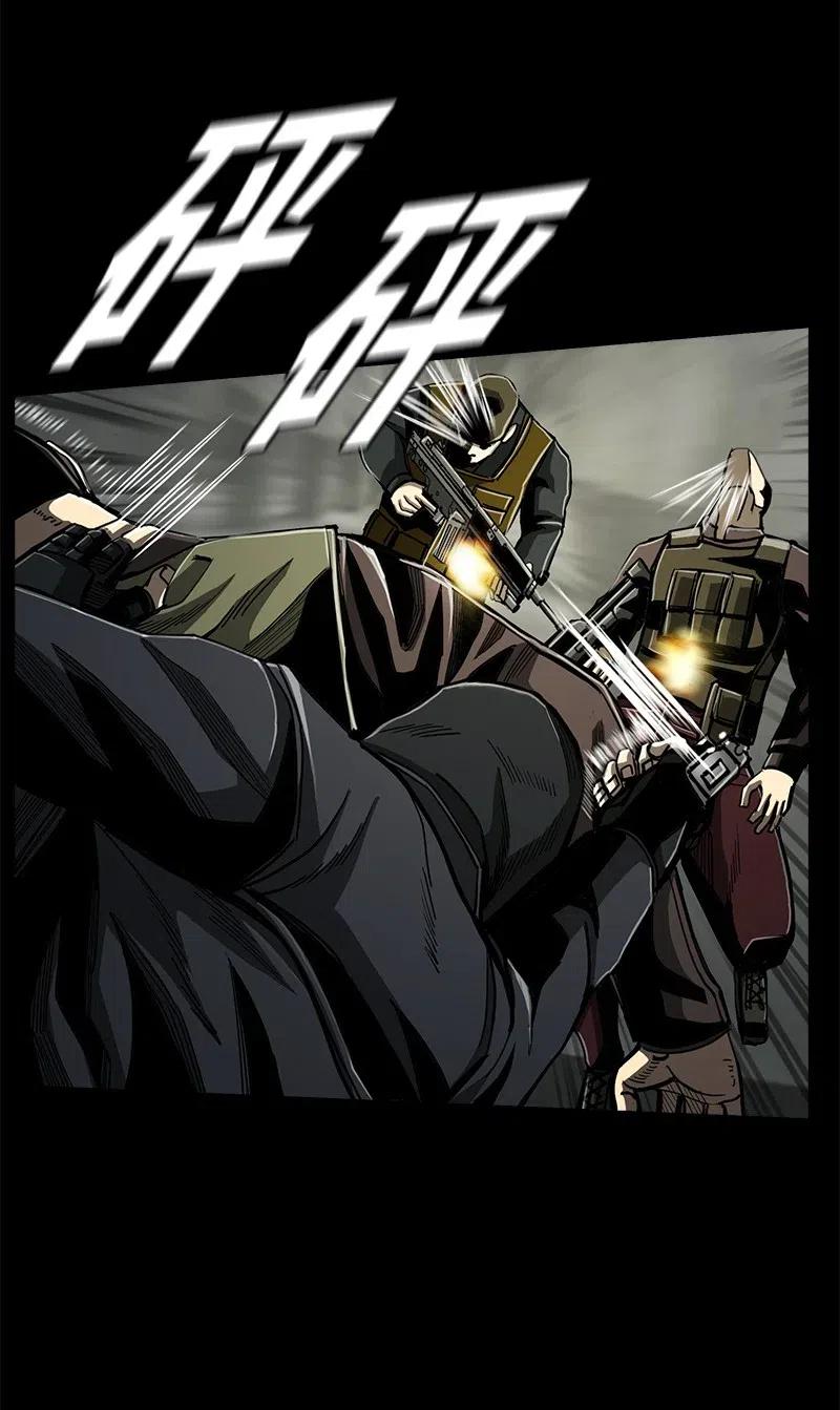 73 73(1/2)-第74话