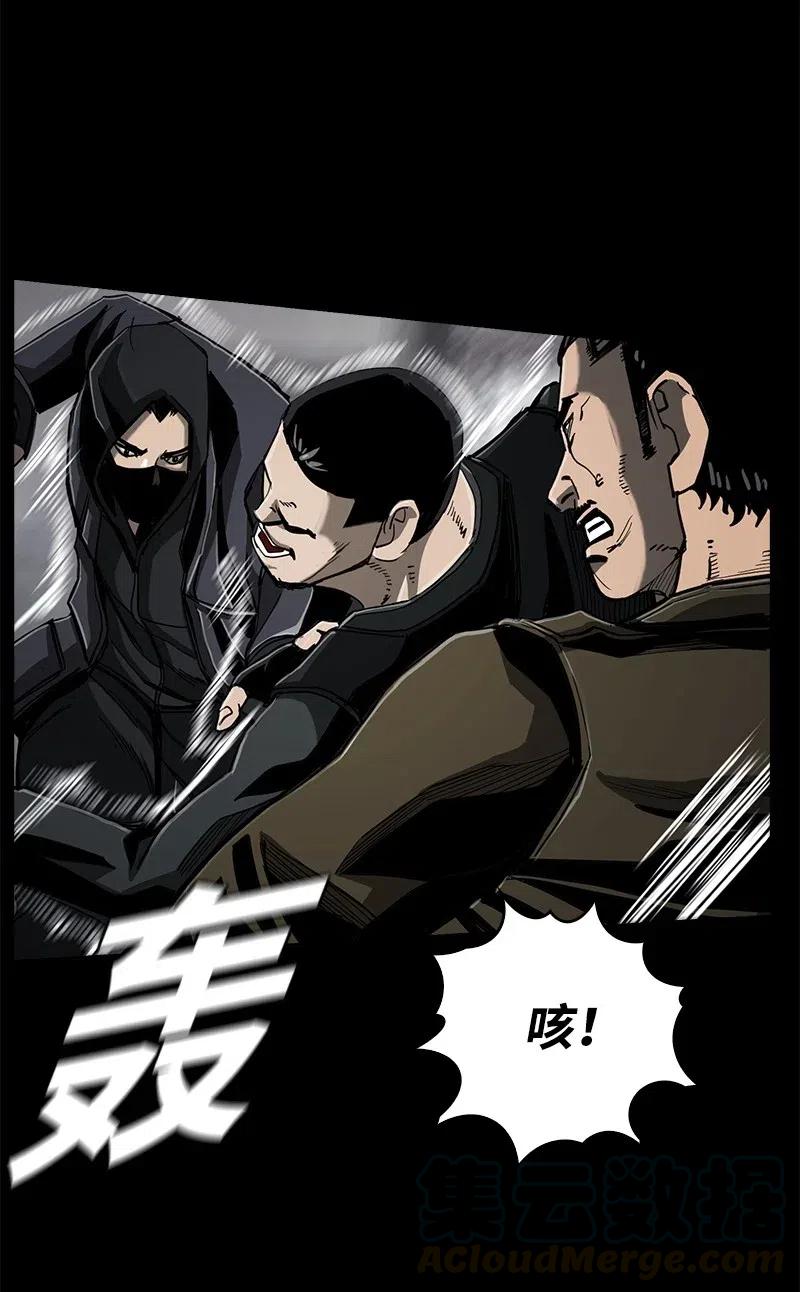 73 73(1/2)-第74话