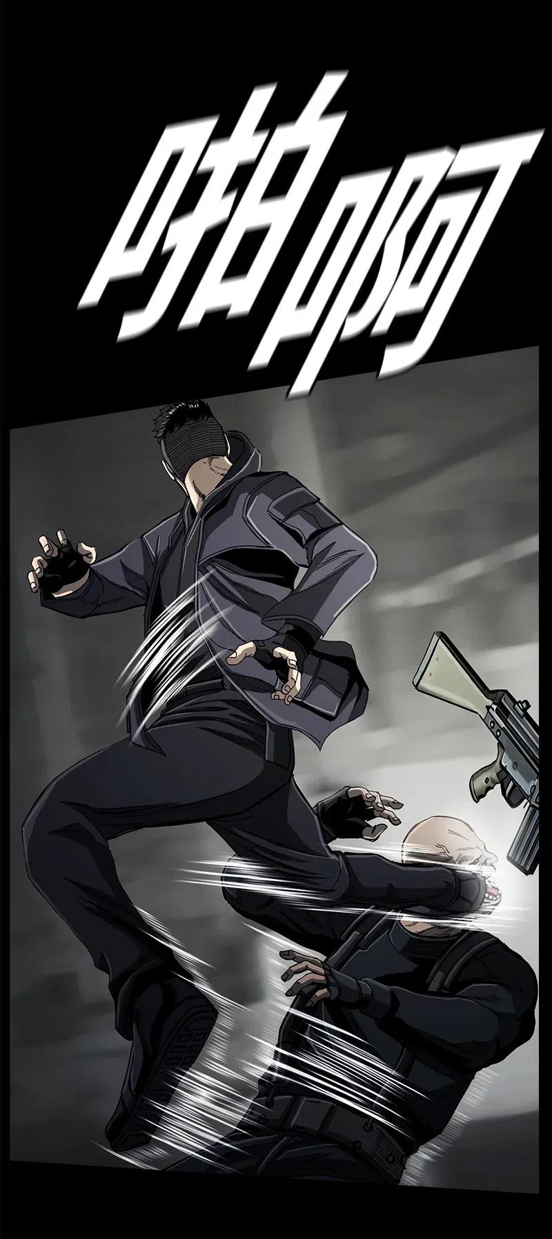 73 73(1/2)-第74话