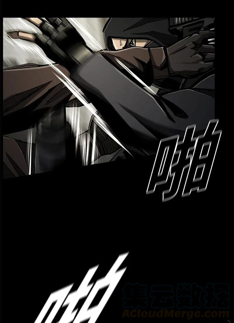 73 73(1/2)-第74话