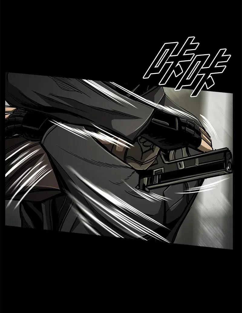 73 73(1/2)-第74话