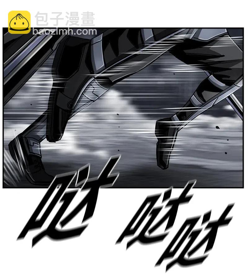 75 75(1/2)-第76话