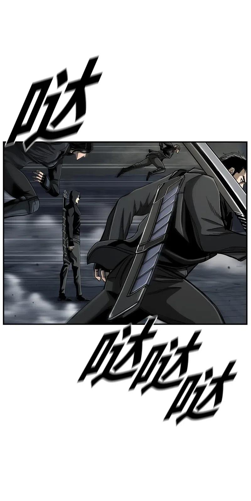 75 75(1/2)-第76话