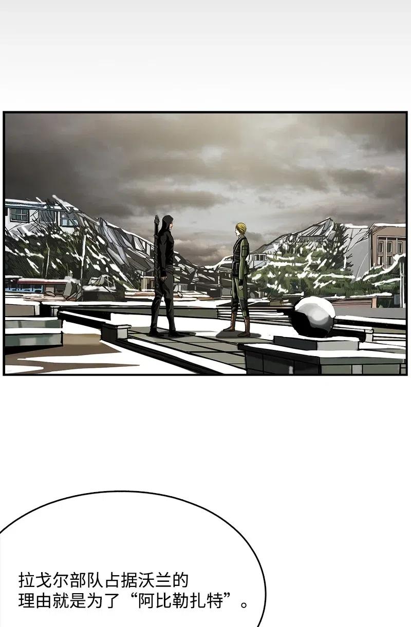 77 77(1/2)-第78话