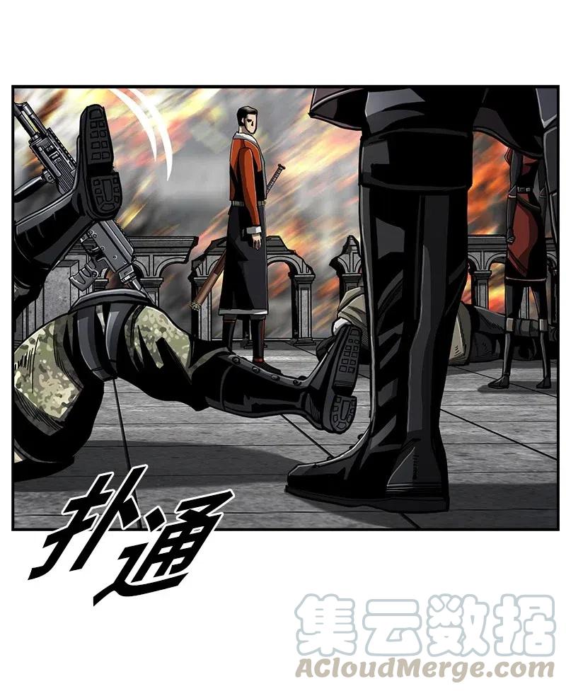 77 77(1/2)-第78话