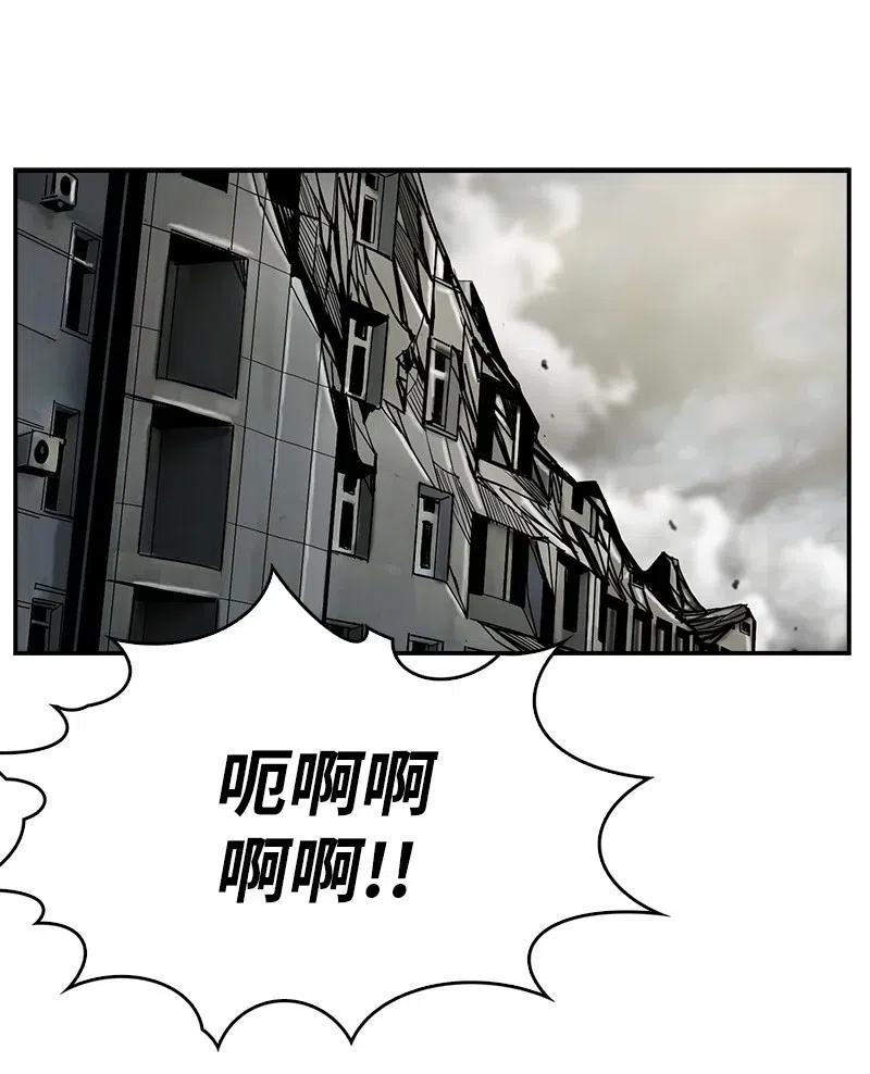 77 77(1/2)-第78话
