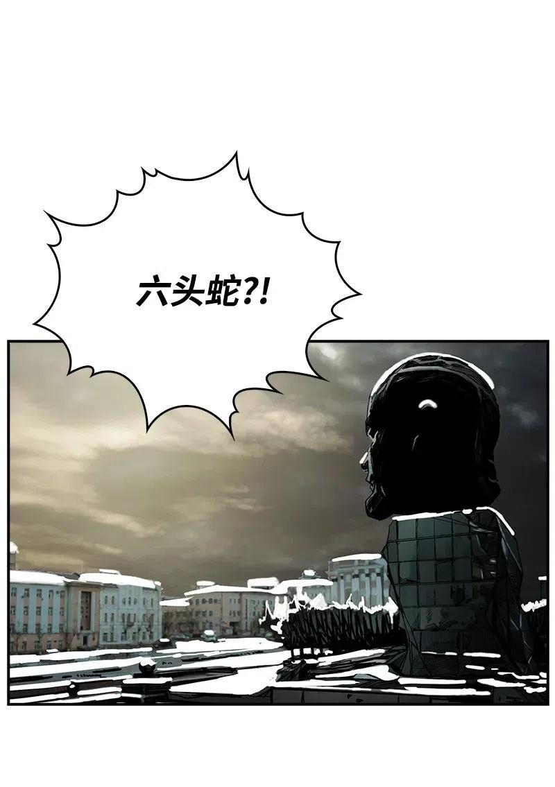 77 77(1/2)-第78话