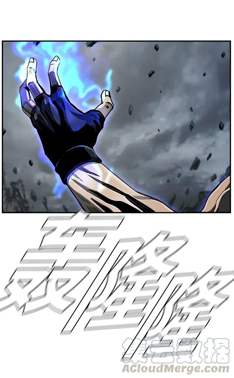 81 81(1/2)-第82话