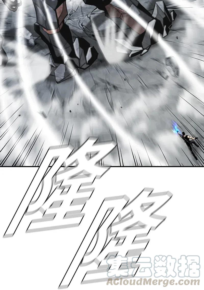 81 81(1/2)-第82话