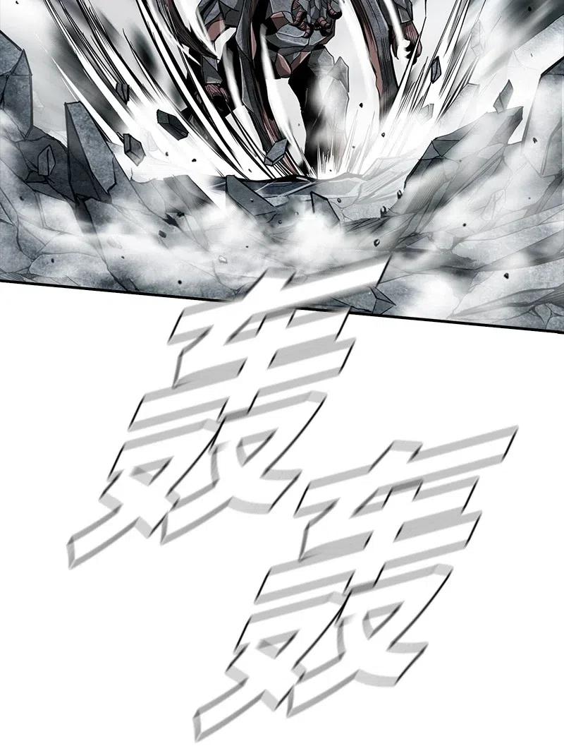 81 81(1/2)-第82话