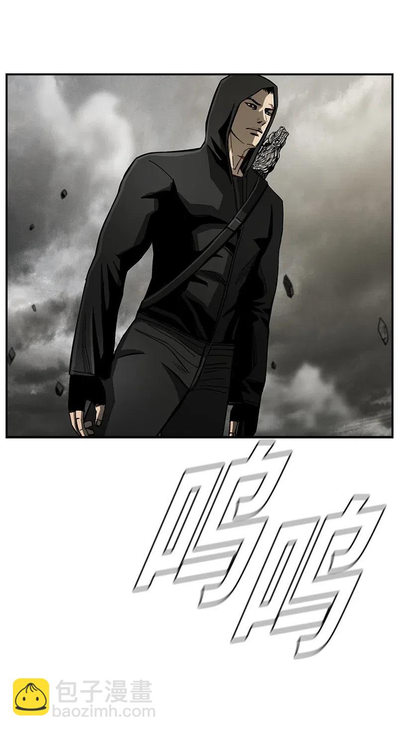 83 83(1/2)-第84话