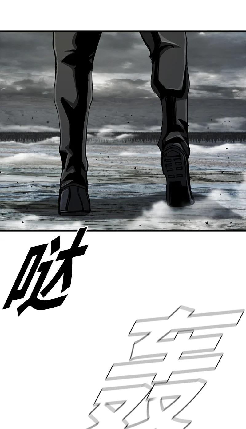85 85(1/2)-第86话