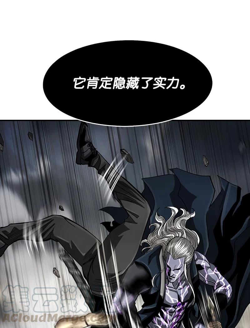 87 87(1/2)-第88话