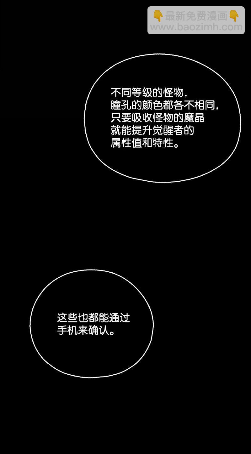 09 09(1/2)-第10话