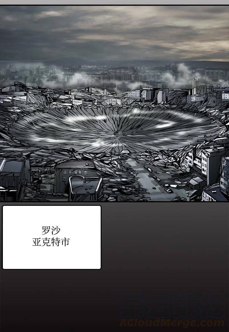 91 91(1/2)-第92话