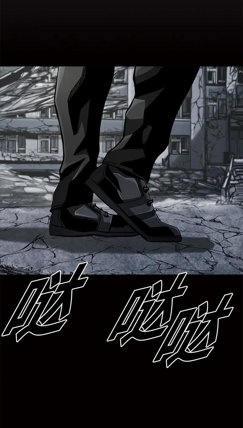 91 91(1/2)-第92话