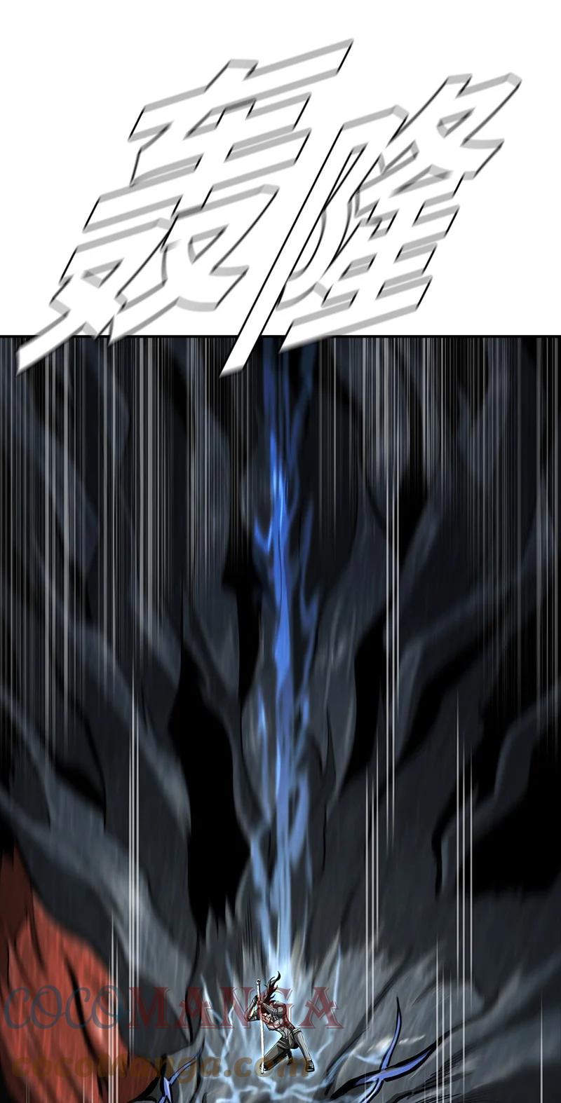 95 95(1/2)-第96话