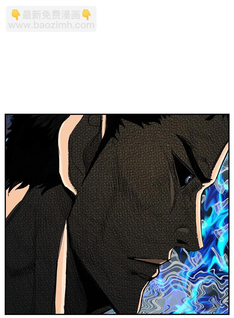 99 99(1/2)-第100话