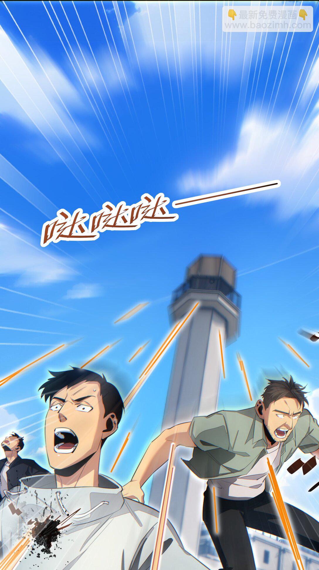 第12话 来了就别走了(1/2)-第12话