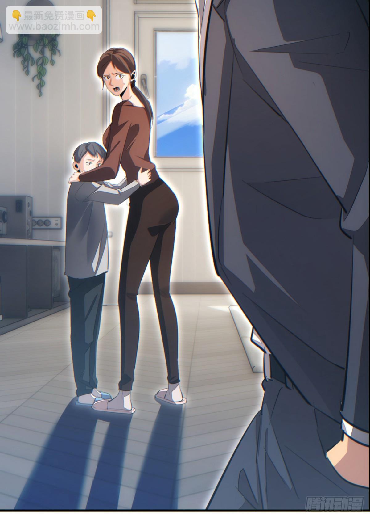 第14话 你也不想老婆孩子出事吧(1/2)-第14话