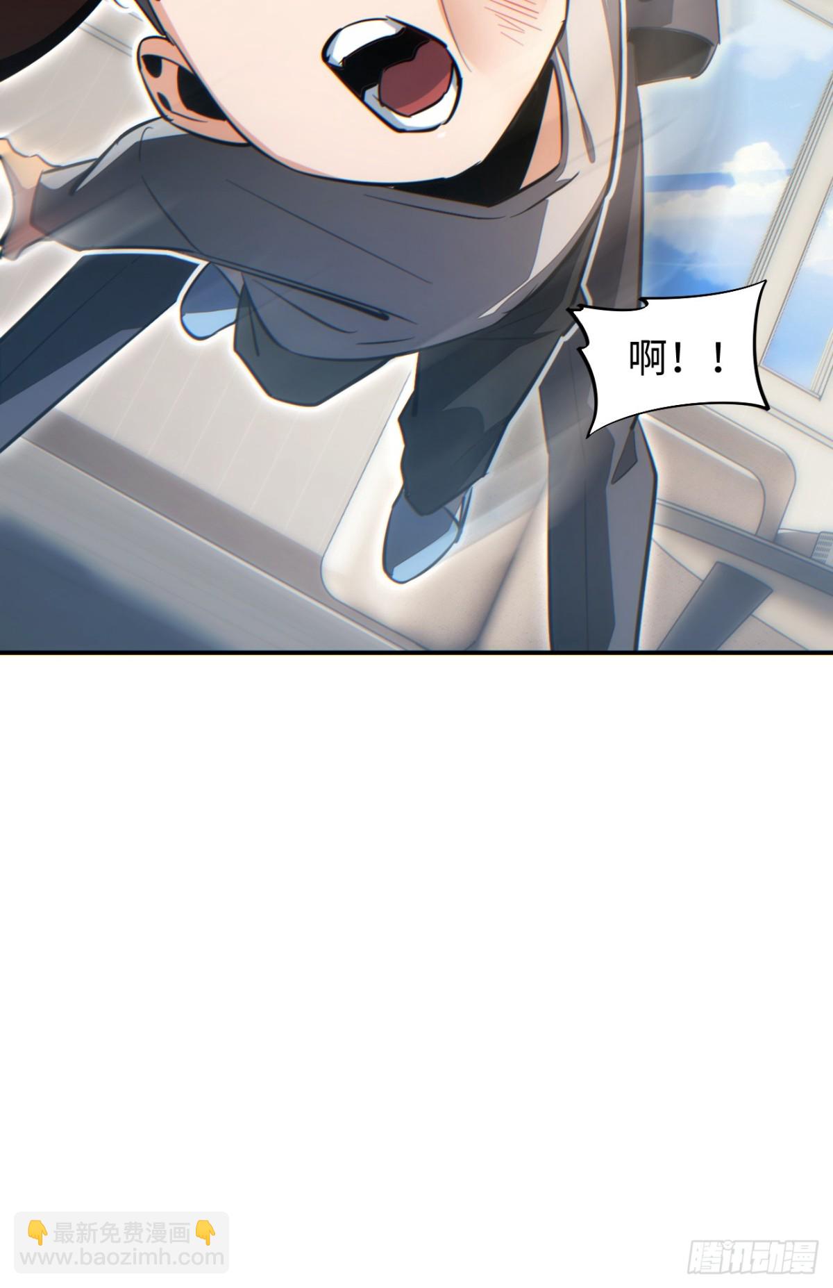 第14话 你也不想老婆孩子出事吧(1/2)-第14话