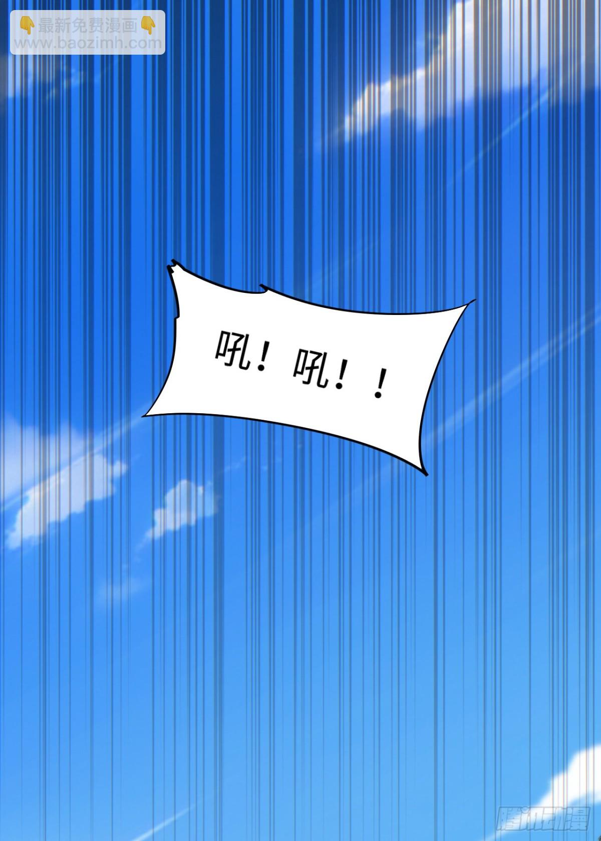 第14话 你也不想老婆孩子出事吧(1/2)-第14话