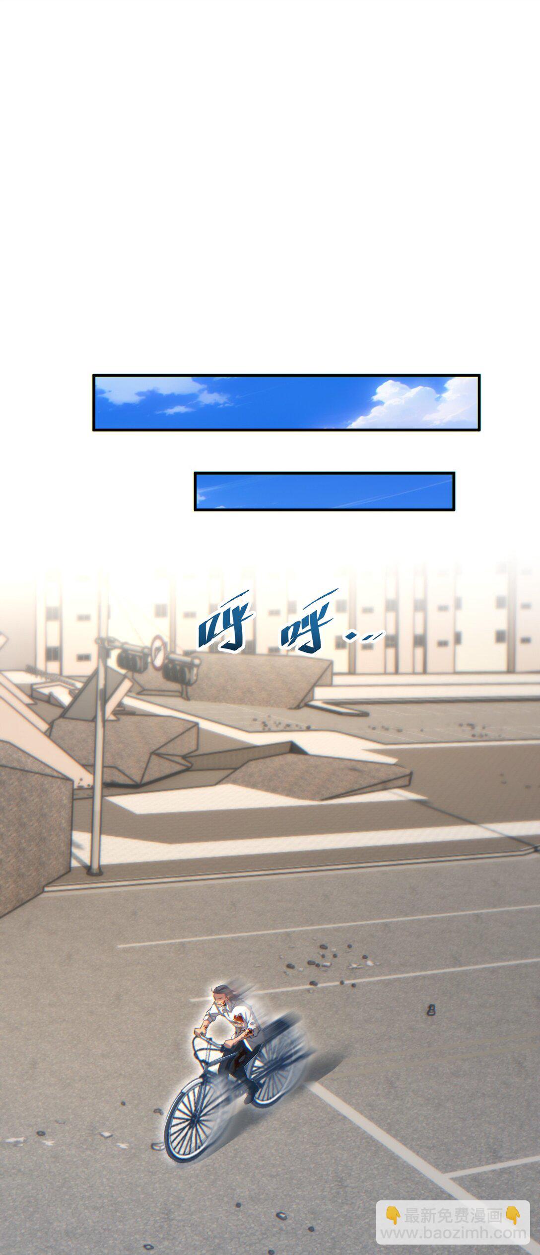 第16话 托妻献子(1/2)-第16话