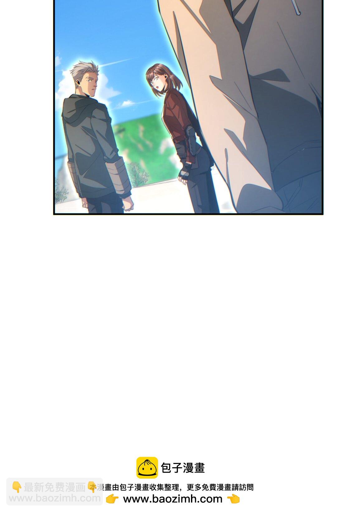 第16话 托妻献子(1/2)-第16话
