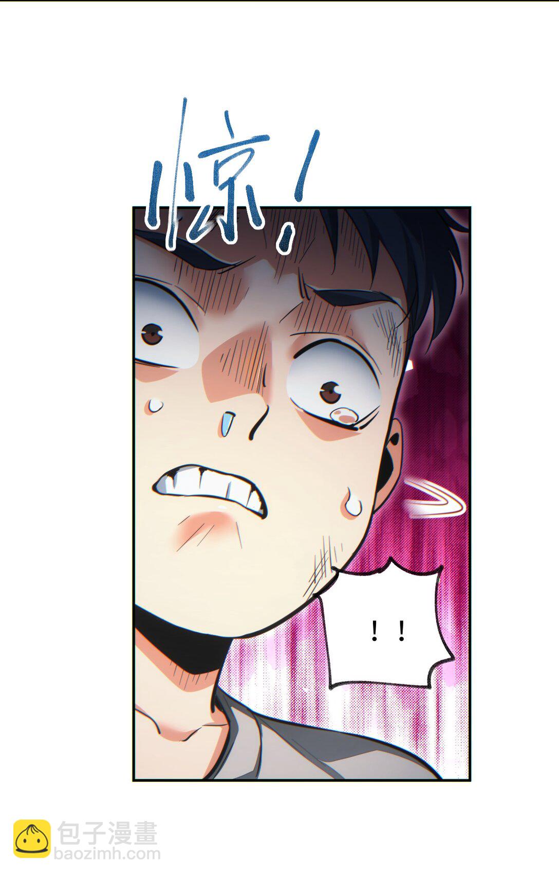 第20话 丧尸立大功(1/2)-第20话