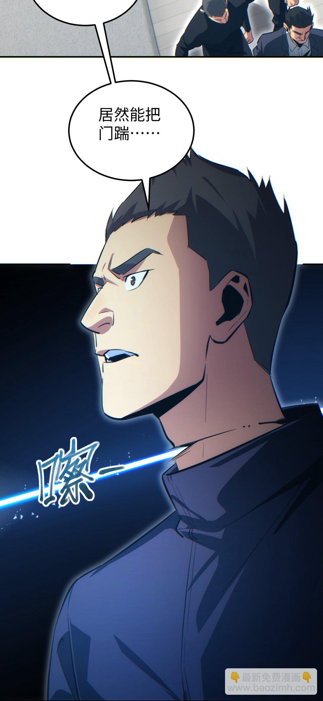 第20话 丧尸立大功(1/2)-第20话