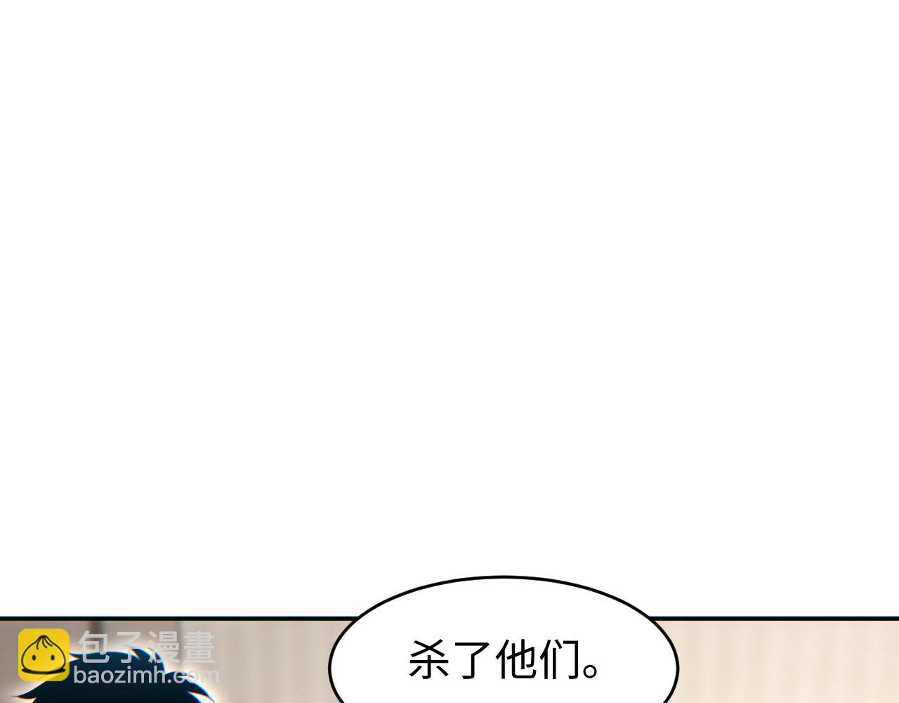 第21话 不能再是孩子(1/3)-第22话