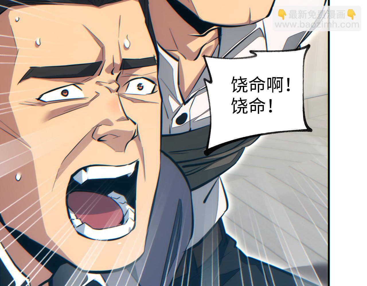 第21话 不能再是孩子(1/3)-第22话