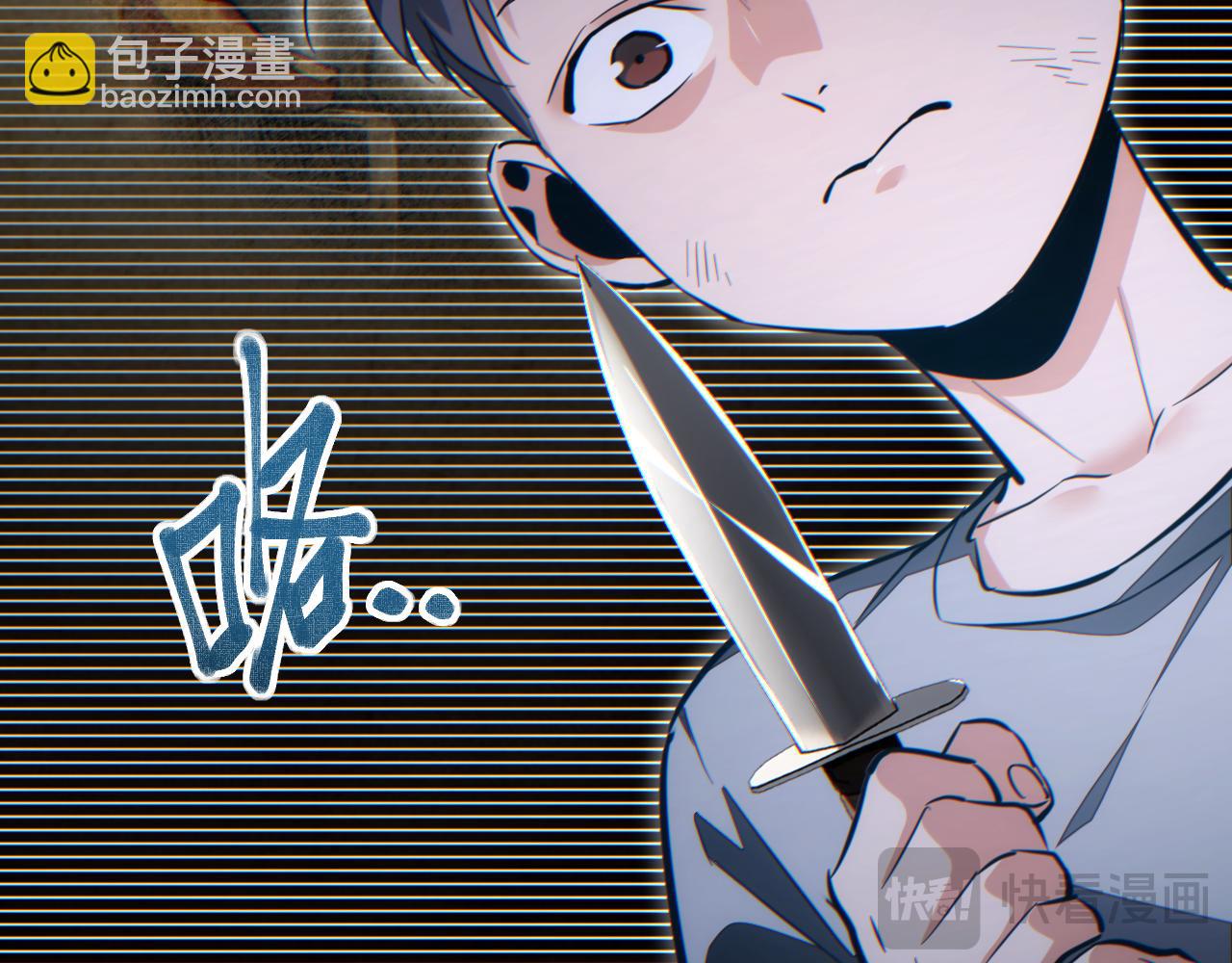 第21话 不能再是孩子(1/3)-第22话