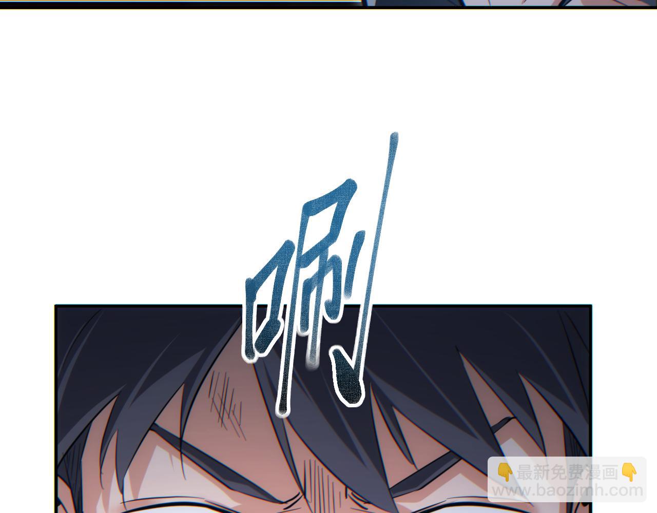 第21话 不能再是孩子(1/3)-第22话