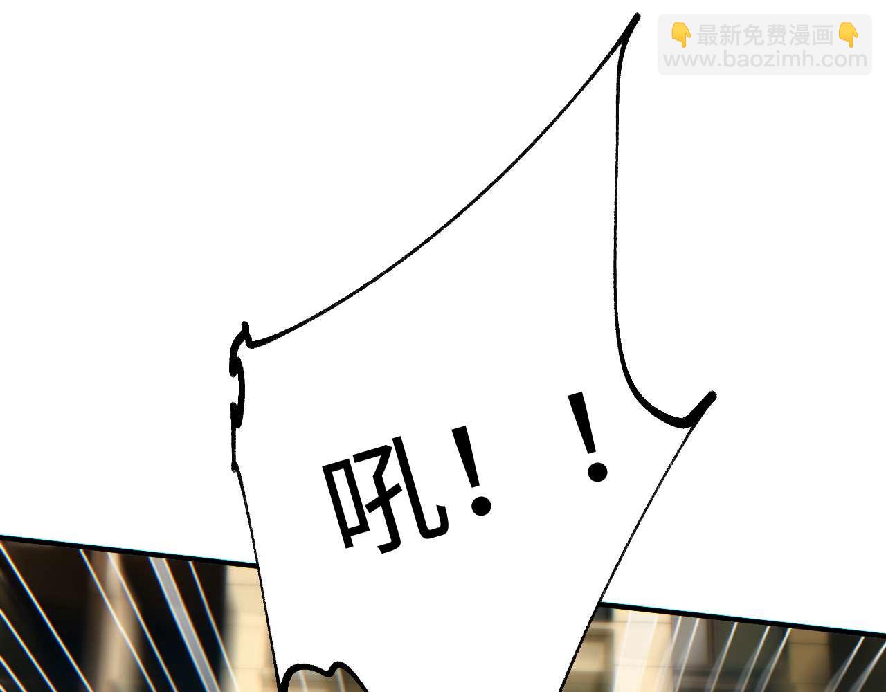 第25话 内斗(1/4)-第26话