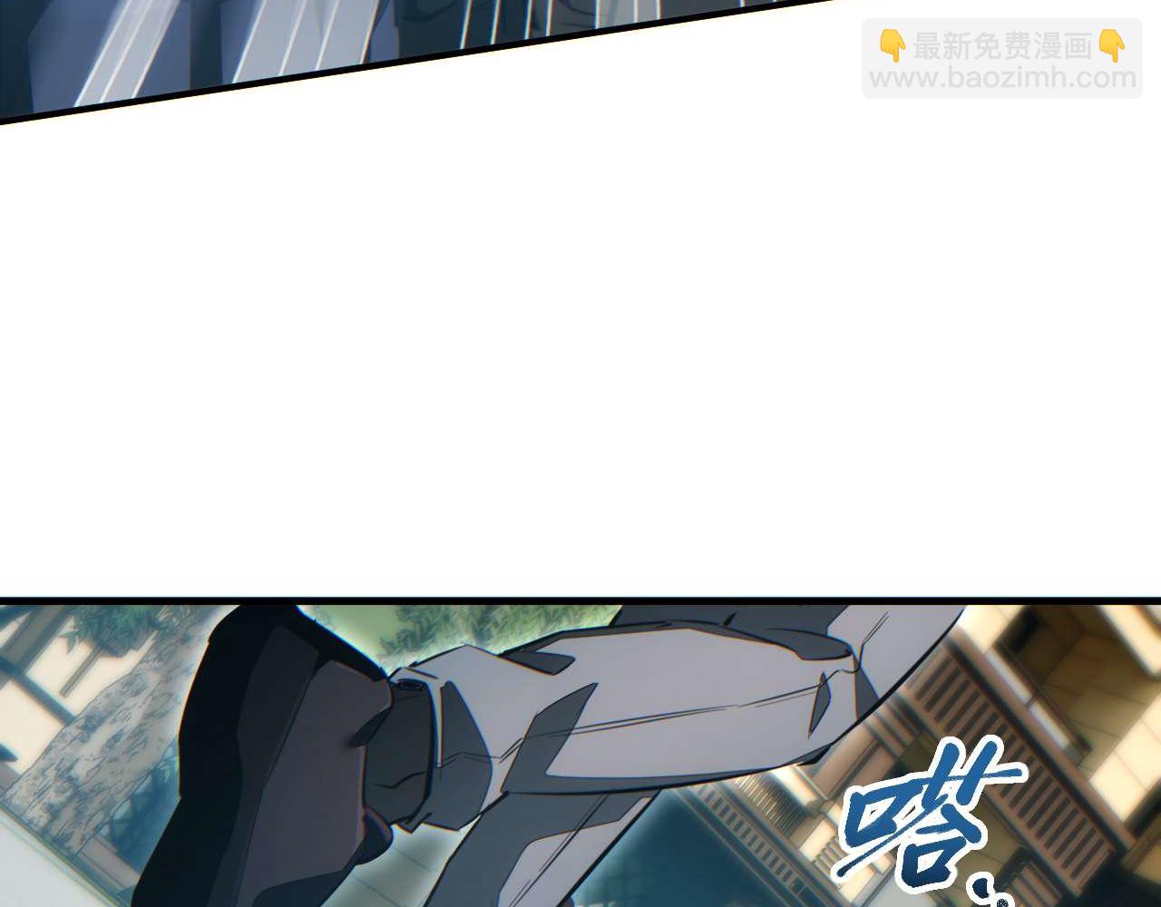 第25话 内斗(1/4)-第26话
