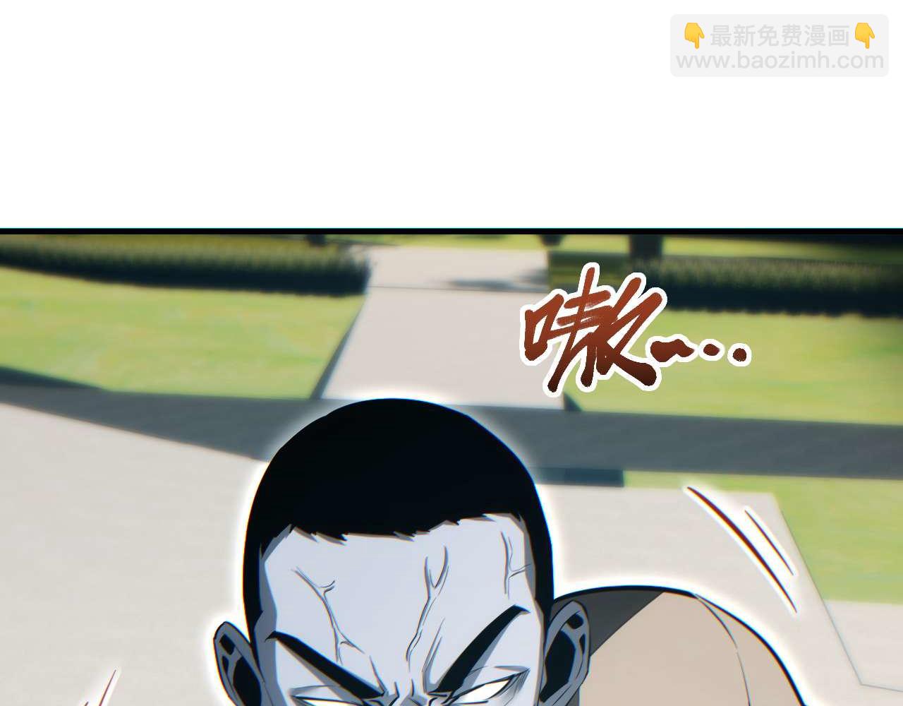第25话 内斗(1/4)-第26话