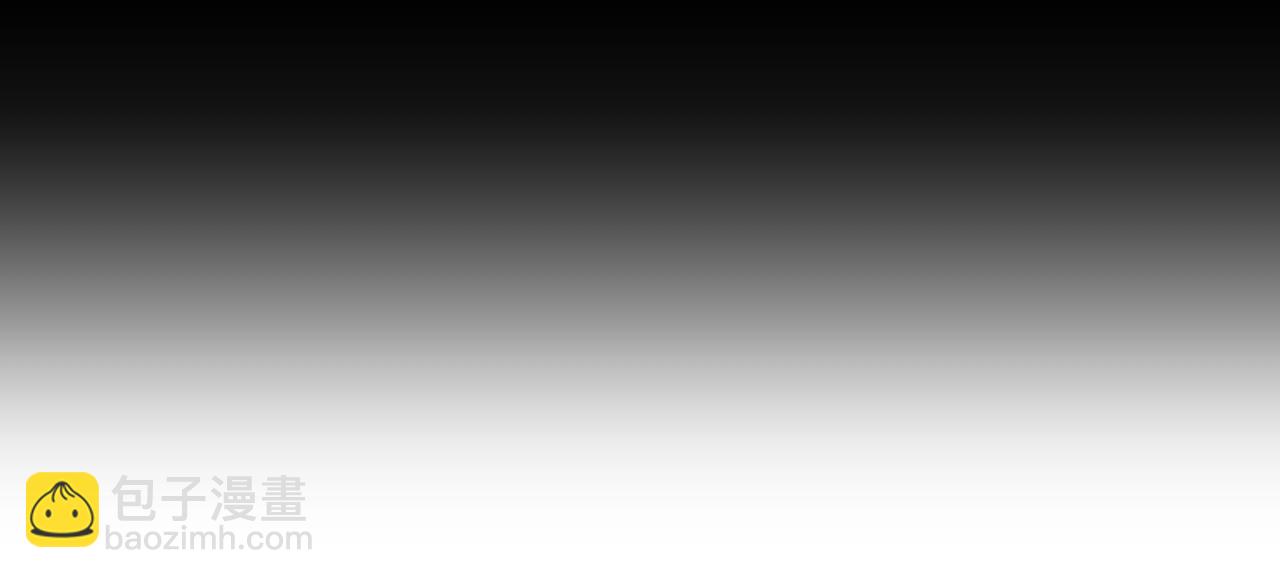 第25话 内斗(1/4)-第26话