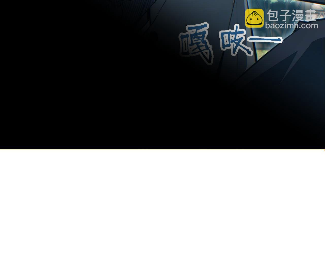 第25话 内斗(1/4)-第26话