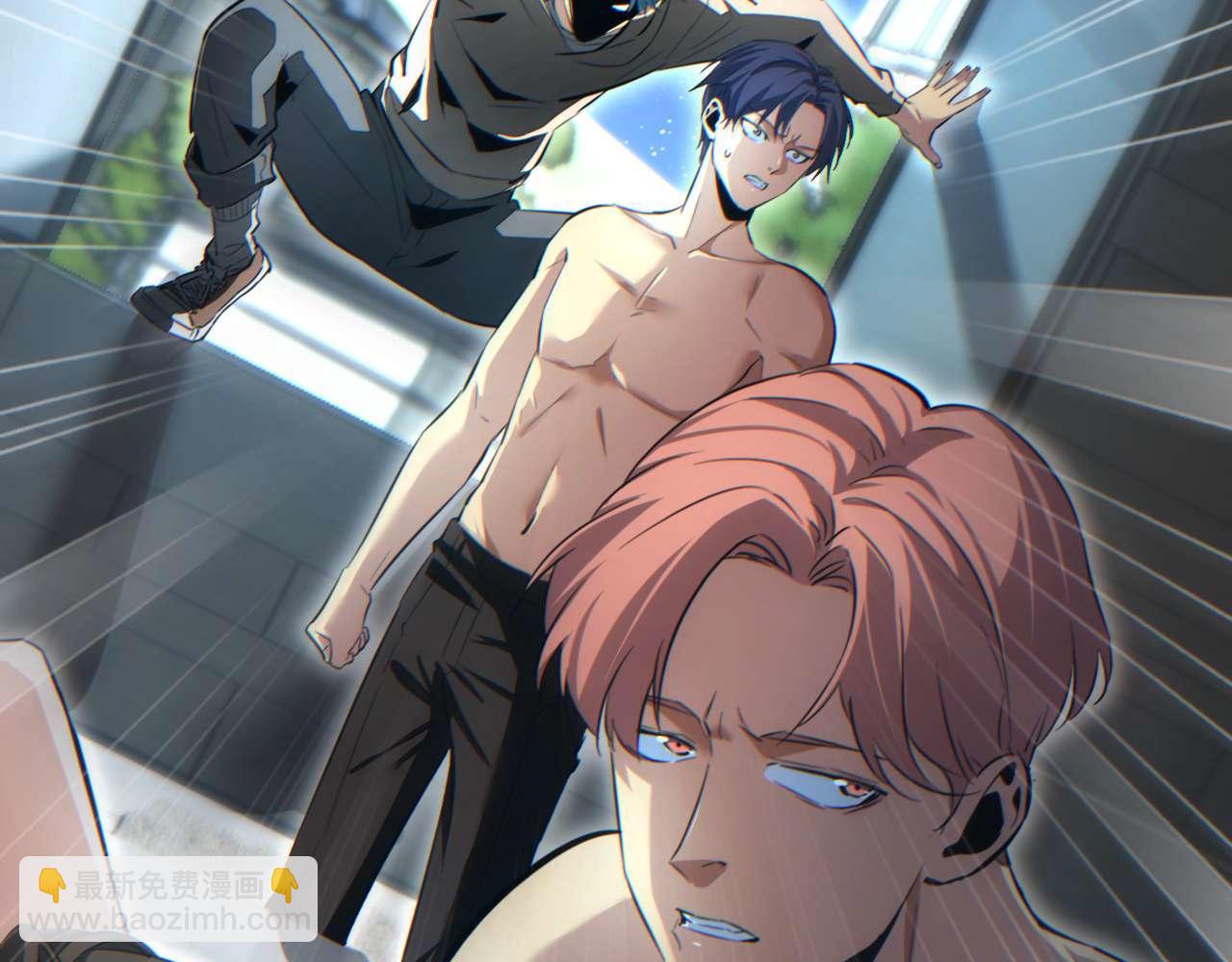 第27话 复仇(1/4)-第28话