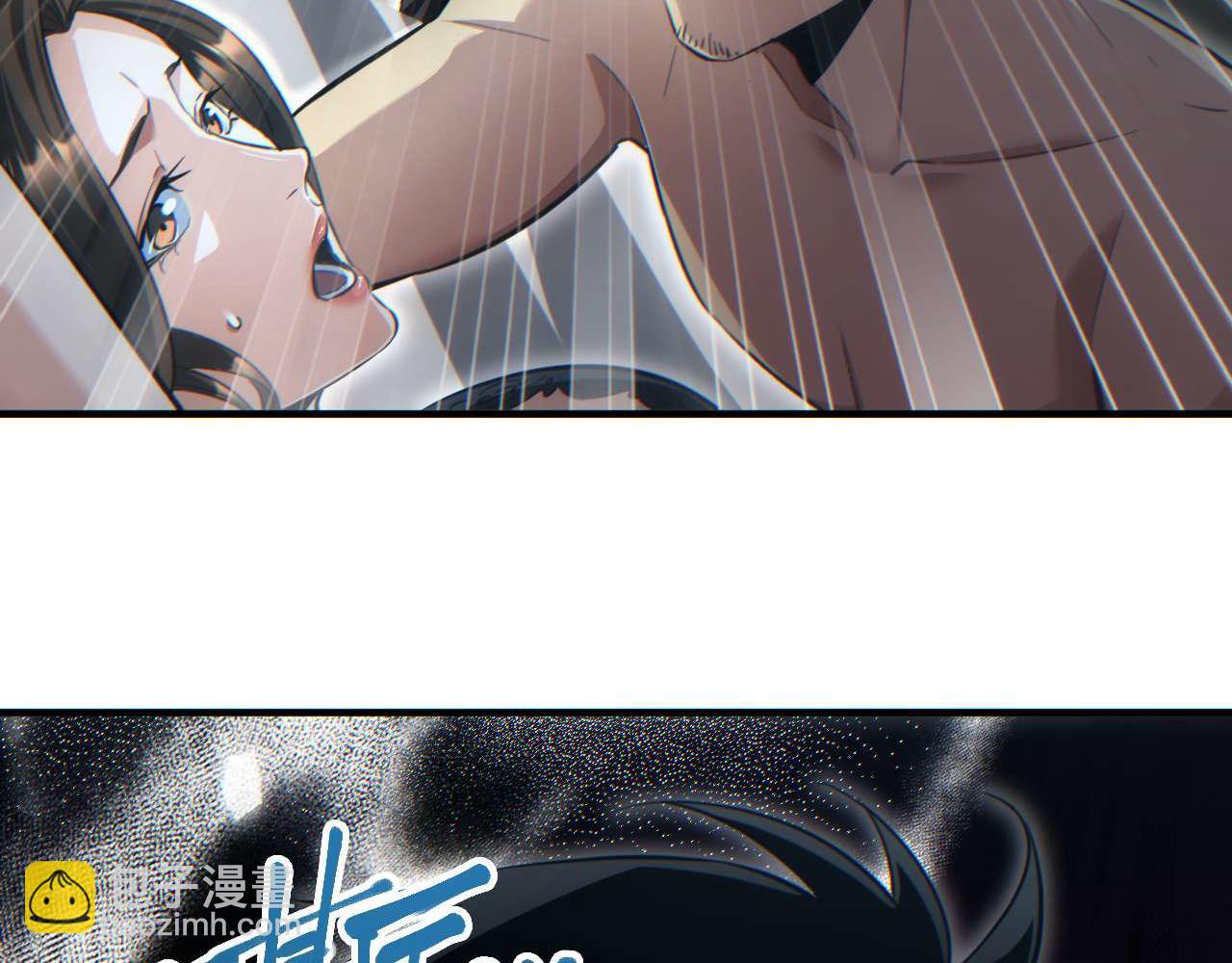 第27话 复仇(1/4)-第28话