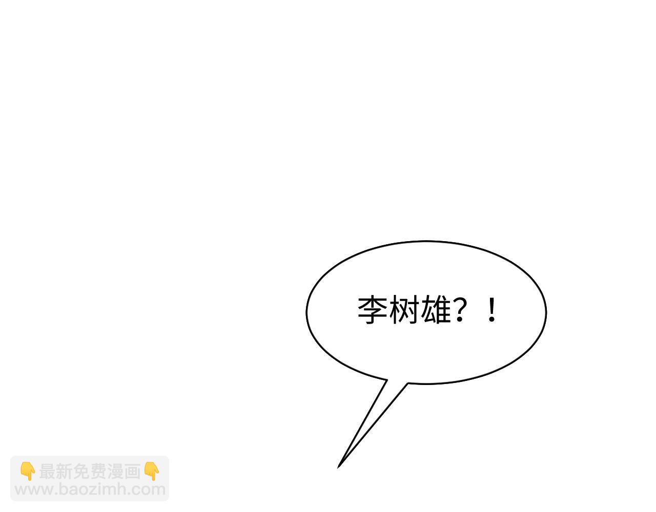 第27话 复仇(1/4)-第28话