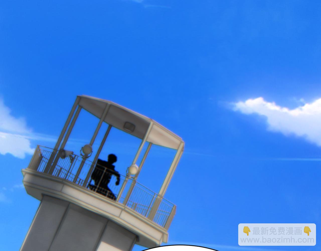 第29话 怪物(1/5)-第30话