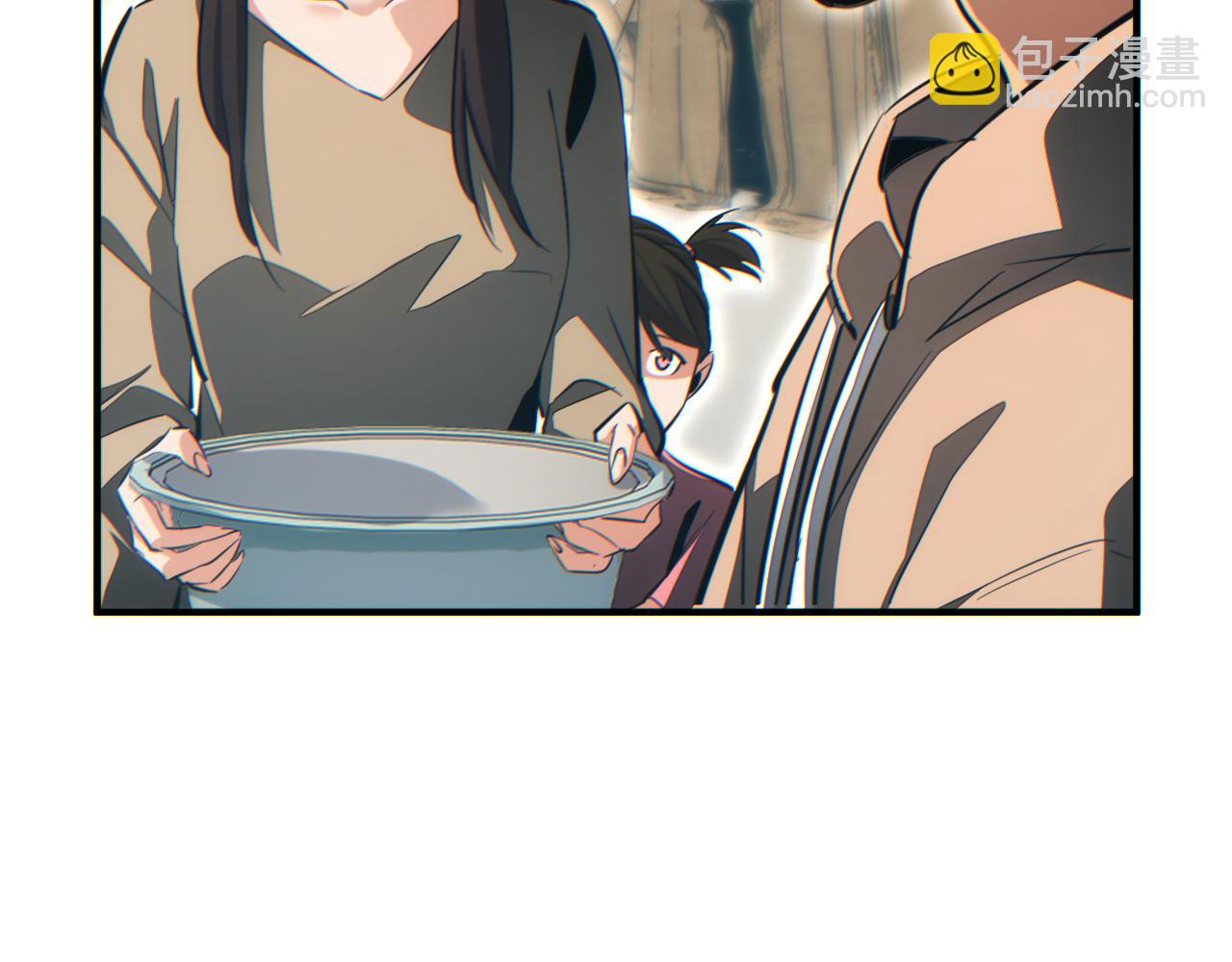 第29话 怪物(1/5)-第30话